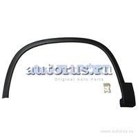 Деталь VHP5814R HILLPORT