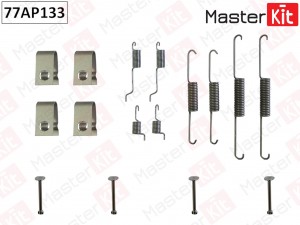 Комплект установочный тормозных колодок NISSAN Almera II (N16) 00- 77AP133 77AP133 MASTER KIT