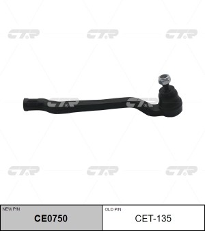 Наконечник рулевой тяги LEXUS LS430 (02-06) правый CTR CE0750 CTR