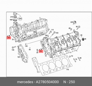клапан обратный!\ MB A 278 050 40 00 MERCEDES BENZ