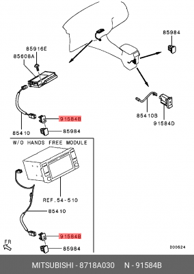 адаптер usb 8718A030 8718A030 MITSUBISHI