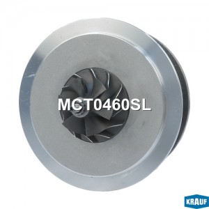 Картридж для турбокомпрессора MCT0460SL MCT0460SL KRAUF