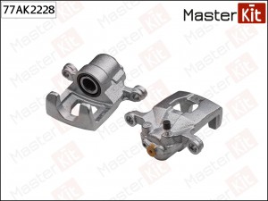Суппорт тормозной зад. лев. Nissan JUKE (F15) 2010 -, QASHQAI / QASHQAI +2 I (J1 77AK2228 MASTER KIT