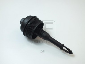 Крышка MERCEDES E (W213) фильтра масляного QUATTRO FRENI QF14A00343 QUATTRO FRENI