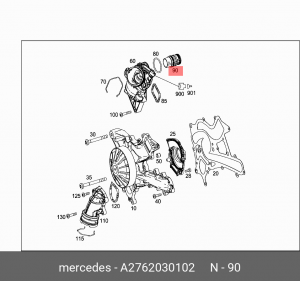 ПАТРУБОК ПОМПЫ ВОДЯНОЙ 2762030102 A 276 203 01 02 MERCEDES BENZ