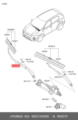 Рычаг стеклоочистителя KIA Sportage (16-) правый OE 98321D9000 HYUNDAI KIA