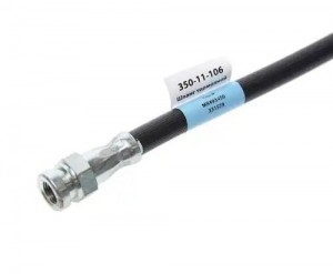 Шланг тормозной MITSUBISHI Lancer,Outlander (1.6/2.0) задний MEGAPOWER 350-11-106 MEGA POWER
