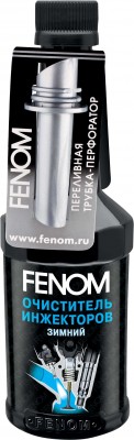 Очиститель инжектора зимний 300мл FENOM FN963N FENOM