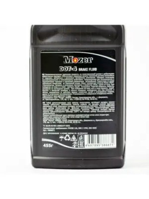 Жидкость тормозная DOT-4 455г MOZER 4606871 MOZER