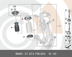 Прокладка BMW 5 (F07GT,F10) пружины передней верхняя OE 31 33 6 798 834 BMW