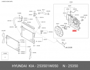 Кожух HYUNDAI Solaris вентилятора охлаждения OE 253501W050 HYUNDAI KIA