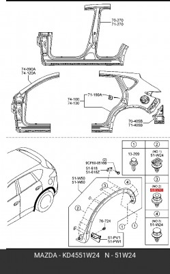 Пистон MAZDA OE KD45-51-W24 MAZDA