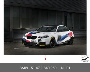 Клипса BMW 1 (E81,E82,E88) крепления обивки крышки багажника OE 51 47 1 840 960 BMW