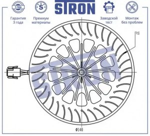 BMW3-СЕРИЯ E46 (1998-2005) STIF009 STRON