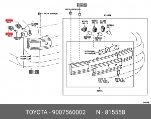 патрон лампы!\ Toyota 90075-60002 TOYOTA