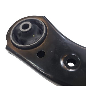 Рычаг подвески CQ0478X CQ0478X CTR
