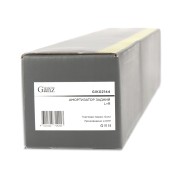 OPEL MERIVA (2003-2010) GIK02144 GANZ