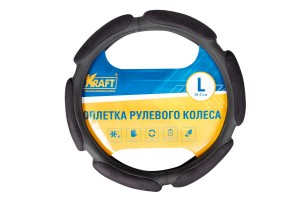 Оплетка руля (L) 39-41см черная экокожа-алькантара спонжевая (6 подушечек) KRAFT KT800326 KRAFT