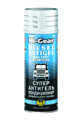 Антигель дизельного топлива 0.444л на 220л концентрат 1:500 SMT2 HI-GEAR HG3421 HI GEAR