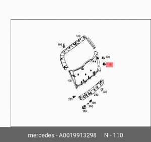 MERCEDES BENZ GLC-CLASS C253 COUPE (2016>) A 001 991 32 98 MERCEDES BENZ