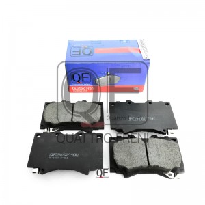 колодки дисковые передние!\ Toyota Land Cruiser 100 4.7i 32V/4.2TD 98> QF85502 QUATTRO FRENI