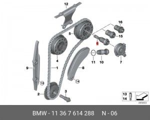Клапан электромагнитный изменения фаз ГРМ BMW 11367614288 11 36 7 614 288 BMW
