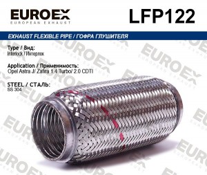 гофра глушителя !Interlock\ Opel Astra J/Zafira 1.4 Turbo/ 2.0 CDTI LFP122 EUROEX