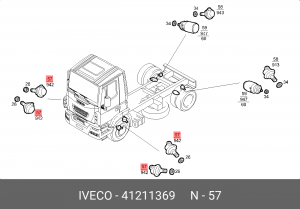Камера тормозная передняя (duplex) 6х6 41211369 41211369 IVECO