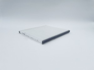 Фильтр салонный GB-9956 GB-9956 BIG FILTER