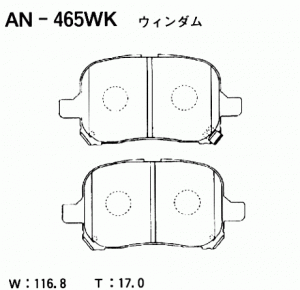 Колодки тормозные дисковые передние ПОДХОДЯТ ДЛЯ Toyota Camry V20, Lexus RX300 - AN465WK AKEBONO