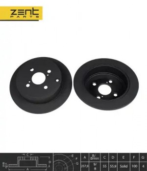 диск тормозной задний! Toyota Corolla 1.4/1.6 01> Z06279 ZENTPARTS