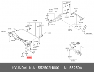 Рычаг подвески HYUNDAI Elantra (06-),I30 задней поперечный левый/правый OE 552502H000 HYUNDAI KIA