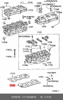 Прокладка ГБЦ 1MZFE, 2MZFE 11116-20010 TOYOTA