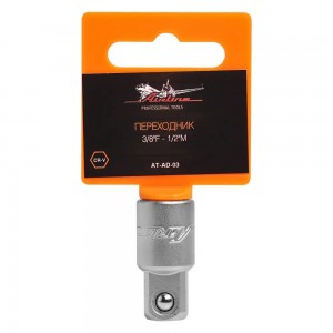Переходник 3/8"(F)>1/2"(M) "AIRLINE" AT-AD-03 AIRLINE