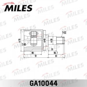 ШРУС КПП SKODA FELICIA 1.3-1.6 90 (GKN 303589) GA10044 GA10044 MILES