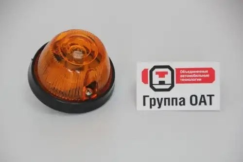 Указатель поворота ГАЗ 53, 3307 боковой (повторитель) 12В (101Г) 10100372601001 OSVAR