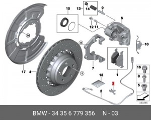 Зажим BMW датчика износа колодок тормозных OE 34 35 6 779 356 BMW