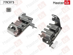 Катушка зажигания KIA RIO 00-05 77IC073 77IC073 MASTER KIT