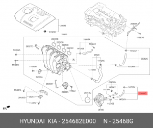 Патрубок системы охлаждения HYUNDAI/KIA 254682E000 HYUNDAI KIA