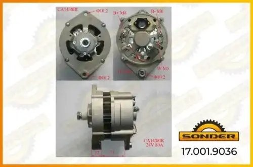 Генератор Premium 24V, 80А без шкива о.н DAF 1571518 / MAHLE - MG 821 — 2 года б 170019036 SONDER