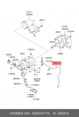 Трубка HYUNDAI HD65,72,78,County дв.D4AL масляная турбокомпрессора входная OE 2683141710 HYUNDAI KIA