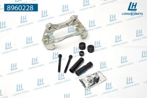 Скоба суппорта MERCEDES Vito (W447) заднего LONGHO 8960228 LONGHO PARTS