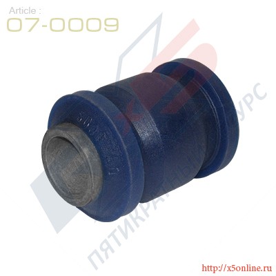 САЙЛЕНТБЛОК НИЖНЕГО ПОПЕРЕЧНОГО РЫЧАГА ЗАДНЕЙ ПОДВЕСКИ /К КУЗОВУ/ (07-0009) 07-0009 X5