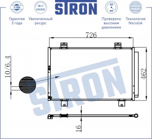 TOYOTA HIGHLANDER II (2007-2013) STC0105 STRON