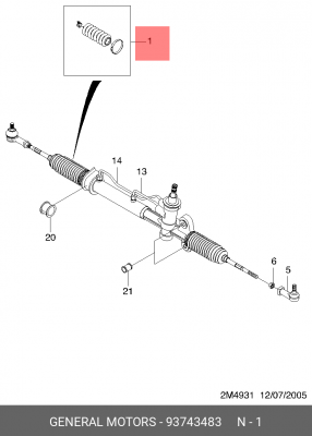 Пыльник тяги рулевой CHEVROLET MATIZ/SPARK 05- 93743483 93743483 GENERAL MOTORS