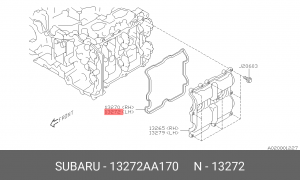 Прокладка клапанной крышки левая 13272-AA170 13272AA170 SUBARU