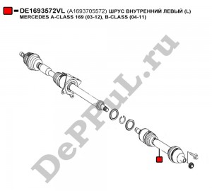 ШРУС ВНУТРЕННИЙ ЛЕВЫЙ (L) MERCEDES A-CLASS 169 (03-12), B-CLASS (04-11) DE1693572VL DEPPUL