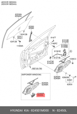 Мотор-редуктор стеклоподъемника KIA Soul (11-13) OE 824501M000 HYUNDAI KIA