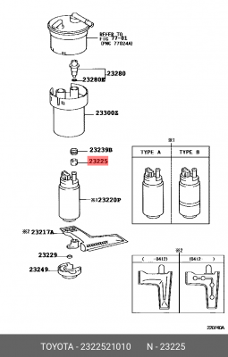 Кольцо уплотнительное топливного насоса 23225-21010 23225-21010 TOYOTA