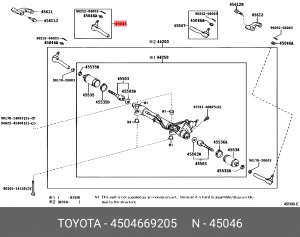 НАКОНЕЧНИК РУЛ.ТЯГИ/END SUB-ASSY, TIE 45046-69205 45046-69205 TOYOTA